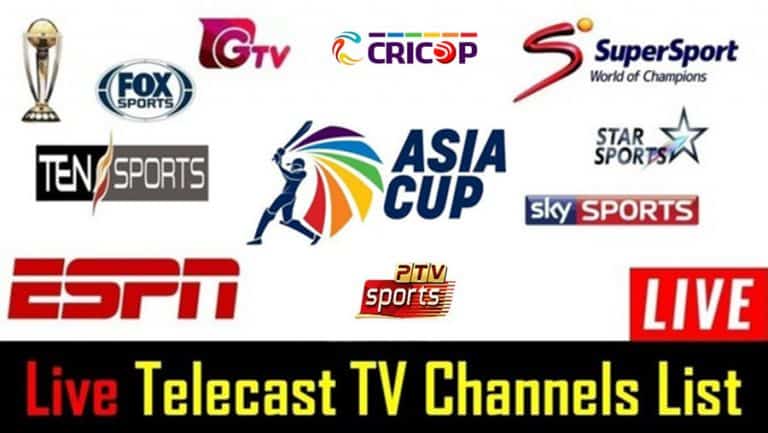 Asia Cup Warmup Matches TV Channel List – Will Warmup Fixtures Go On Air?